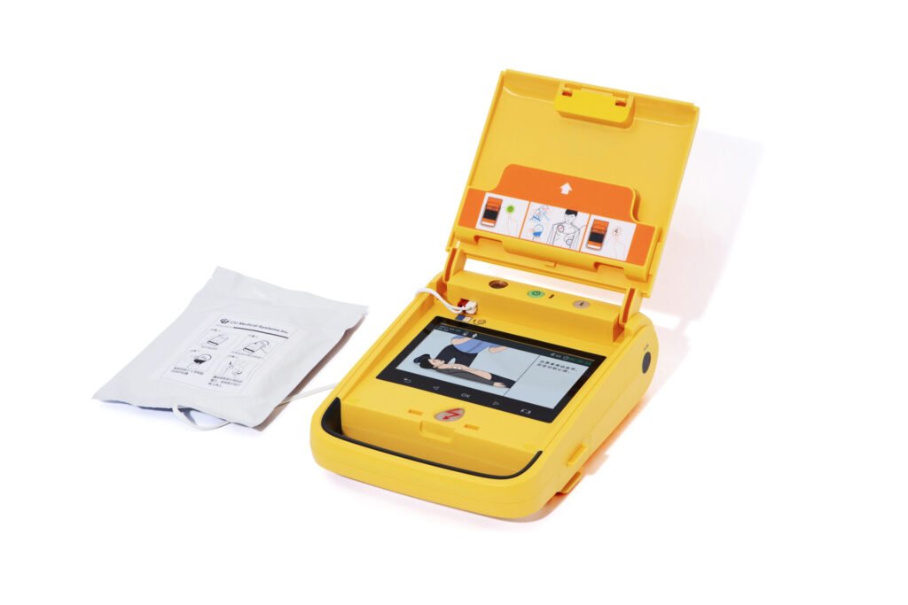 DEA-DESFIBRILADOR-EXTERNO-AUTOMATICO-COLOMBIA-i5-1-scaled